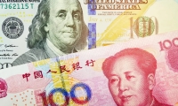 习近平在金砖国家领导人第十六次会晤上的讲话（全文）