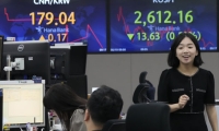 日本上半年经常项目顺差大增近60%